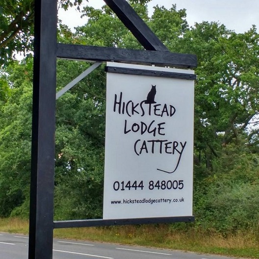 Road Sign at Hickstead Lodge Cattery